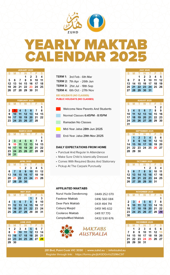 Yearly Maktak Calendar 2023